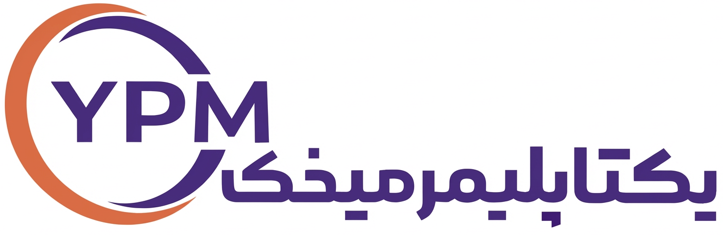 یکتا پلیمر میخک